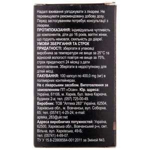 Ліда капсули для контролю маси тіла флакон 100 шт