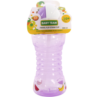 Поильник детский BABY TEAM (Беби Тим) артикул 5005 с трубочкой для путешествий 300 мл