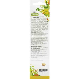 Пляшечка для годування дитяча BABY TEAM (Бебі Тім) артикул 1211 скляна з 0 місяців 240 -250мл