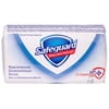 Мило туалетне SAFEGUARD (Сейфгард) Класичне 90 г