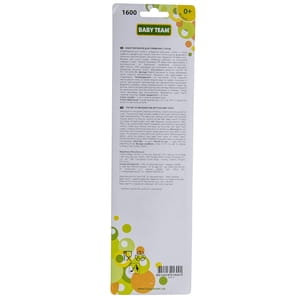 Набор ершиков для бутылочек и сосок BABY TEAM (Беби Тим) артикул 1600