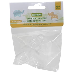 Соска силіконова дитяча BABY TEAM (Бебі Тім) артикул 2220 ортодонтична повільний потік з 0 місяців 1 шт