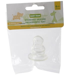 Соска силіконова дитяча BABY TEAM (Бебі Тім) артикул 2221 ортодонтична з Х-образним отвором з 6 місяців 1 шт