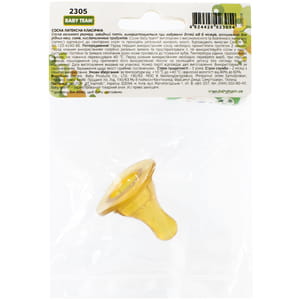 Соска латексная детская BABY TEAM (Беби Тим) артикул 2305 классическая быстрый поток с 6 месяцев 1 шт