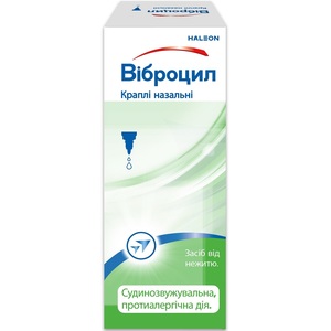 Віброцил краплі назал. фл. 15мл