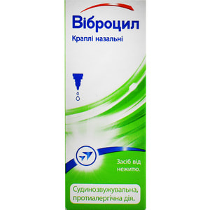 Виброцил кап. назал. фл. 15мл
