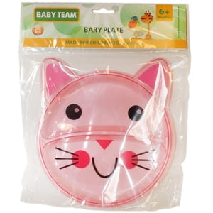 Тарілка дитяча BABY TEAM (Беби Тим) артикул 6000 секційна кіт, лев, панда