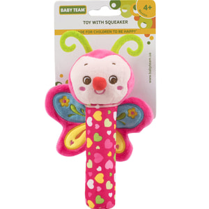 Іграшка дитяча BABY TEAM (Бебі Тім) артикул 8500 з пищалкою в асортименті