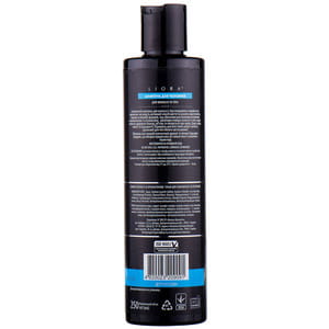 Шампунь для волос и тела LIORA Hunter (Лиора хантер) For real men 250 мл