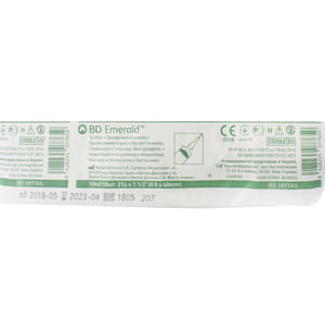 Шприц 10 мл инъекционный одноразовый трехкомпонентный с одной иглой размер 21G (0,8 мм х 40 мм) Луер Слип BD Emerald 1 шт