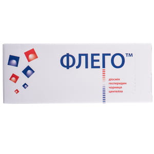 Флего раствор для нормализации состояния и защиты венозных сосудов, уменьшения отеков и воспаления в бутылках по 15 мл 10 шт