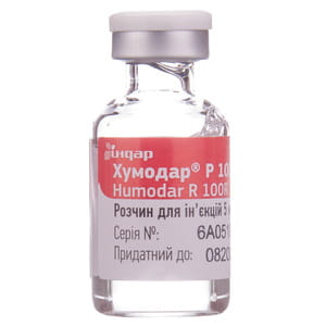 Хумодар Р 100Р р-р д/ин. 100МЕ/мл фл. 5мл №1