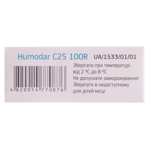 Хумодар К25 100Р сусп. д/ин. 100МЕ/мл фл. 5мл №1
