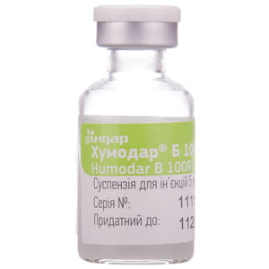 Хумодар Б100Р сусп. д/ин. 100МЕ/мл фл. 5мл №1