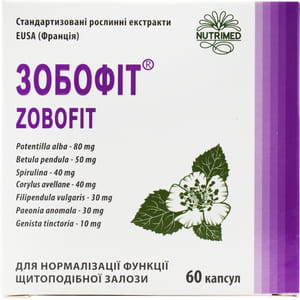 Зобофит капсулы для нормализации функций щитовидной железы 6 блистеров по 10 шт