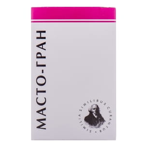 Масто-гран гран. пенал 10г