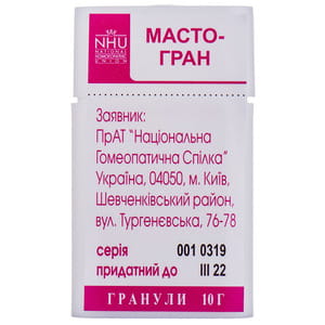 Масто-гран гран. пенал 10г