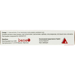 Тромбоцид гель 15мг/г туба 40г