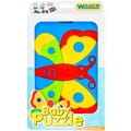 Игрушка развивающая детская WADER (Вадер) 39340 Baby puzzles Бабочка
