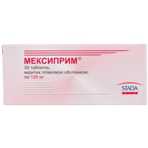 Мексиприм табл. в/о 125мг №30