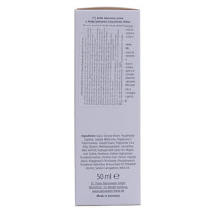 Крем для обличчя HYALURON (Гіалурон) Riche нічний 50 мл