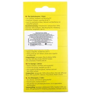 Эко-губка кухонная SONETT (Сонет) для мытья посуды 2 шт