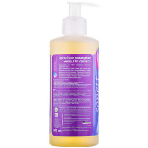Мыло жидкое SONETT (Сонет) органическое Лаванда 300 мл