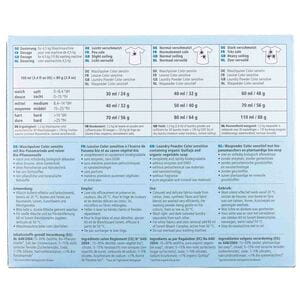 Порошок стиральный SONETT (Сонет) для цветных тканей органический нейтральная серия концентрат 1,2 кг