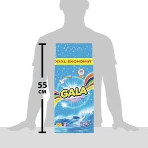 Порошок стиральный GALA (Гала) автомат Морская свежесть для цветного белья 8 кг