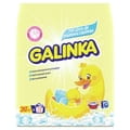 Порошок стиральный GALINKA (Галинка) для детского белья 2 кг