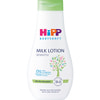 Молочко детское HIPP (Хипп) Baby Sanft (Беби Санфт) нежное увлажняющее 350 мл