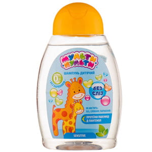 Шампунь детский МУЛЬТИ ПУЛЬТИ Sensitive  без слез с 0 месяцев 335 г
