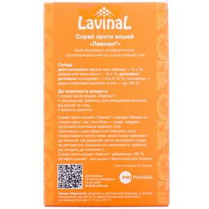 Спрей от вшей и гнид лечебно-профилактический Лавинал флакон 100 мл