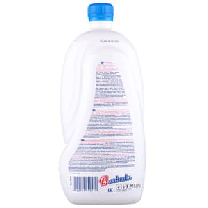 Средство для удаления накипи BARBUDA (Барбуда) Антинакипин 1 л