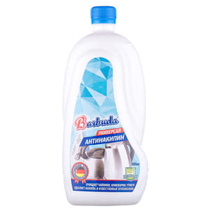Средство для удаления накипи BARBUDA (Барбуда) Антинакипин 1 л