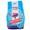 Порошок стиральный LUXUS Professional (Люксус профешенал) Универсальный концентрат 1 кг
