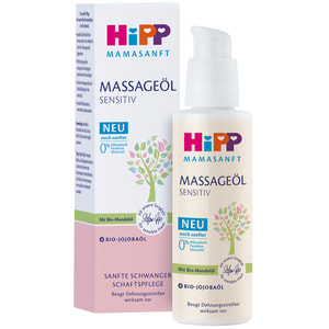 Масло от растяжек HIPP (Хипп) Mama Sanft (Мама Санфт) для беременных 100 мл