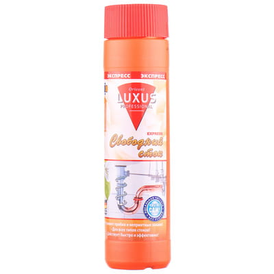 Средство для чистки труб LUXUS Professional (Люксус профешенал) Свободный сток Экспресс 500 г