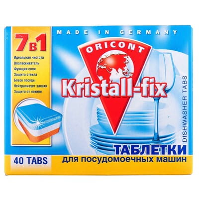 Таблетки для посудомоечных машин KRAFT ZWERG (Крафт зверг) 7 в 1 Kristall-fix 40 шт