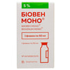 Биовен Моно р-р д/ин. бут. 50мл