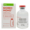 Купить Биовен Моно р-р д/ин. бут. 50мл Биовен Моно р-р д/ин. бут. 50мл