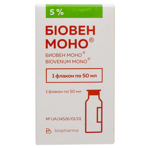 Биовен Моно р-р д/ин. бут. 50мл