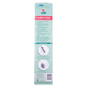 Зажигалка KRAFT ZWERG (Крафт зверг) для каминов и духовок спичка