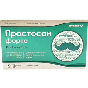 Простосан форте капсулы для профилактики и комплексного лечения предстательной железы и мочевого пузыря 30 шт
