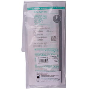 Система инфузионная Цито-Сет Микс для смешивания цитостатиков (светозащитная) 32 см 1 шт