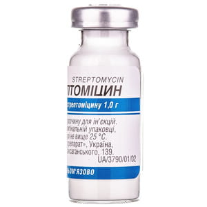 Стрептоміцин пор. д/р-ну д/ін. 1г фл. №1