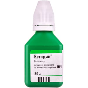 Бетадин р-р наруж./местн. прим. 10% фл. 30мл