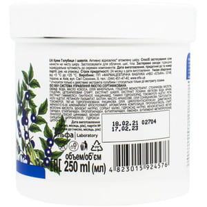 Крем для лица Домашний Доктор Голубика и шалфей 250 мл