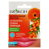 Помада губная гигиеническая БИОКОН Натуральный уход Облепиха и календула 4,6 г