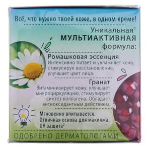 Крем-гель для лица Чистая линия для номальной и комбинированной кожи Идеальная кожа 45 мл